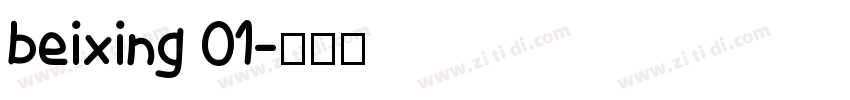 beixing 01字体转换